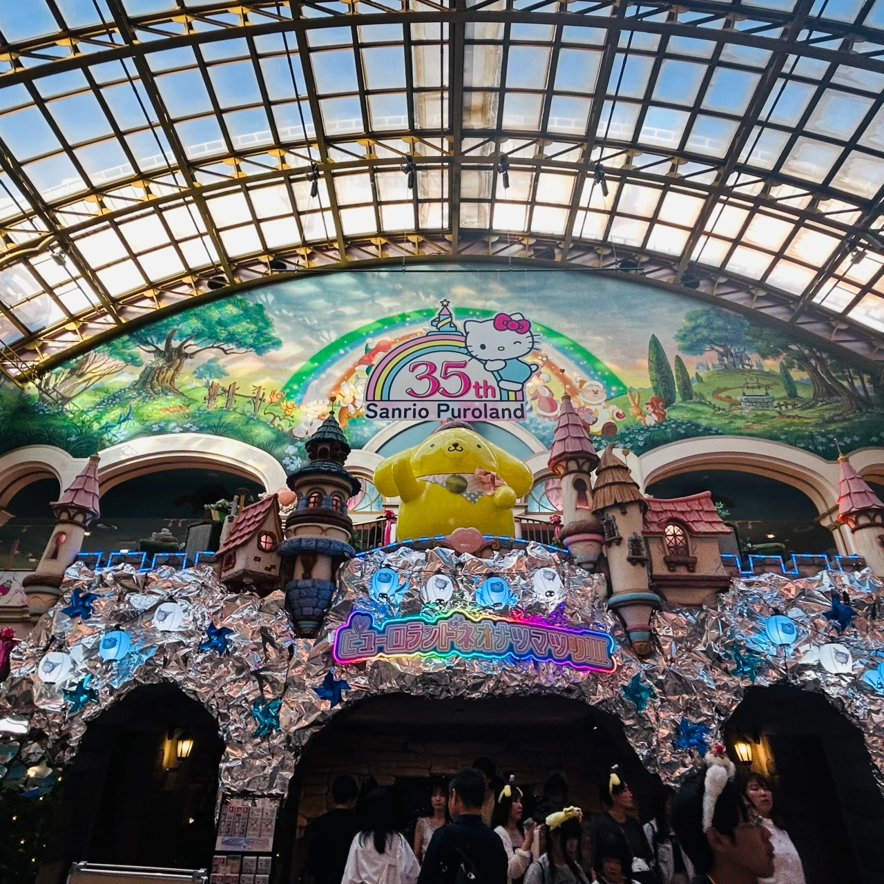 【サンリオピューロランド】完全攻略！楽しみ方のおすすめ紹介♡