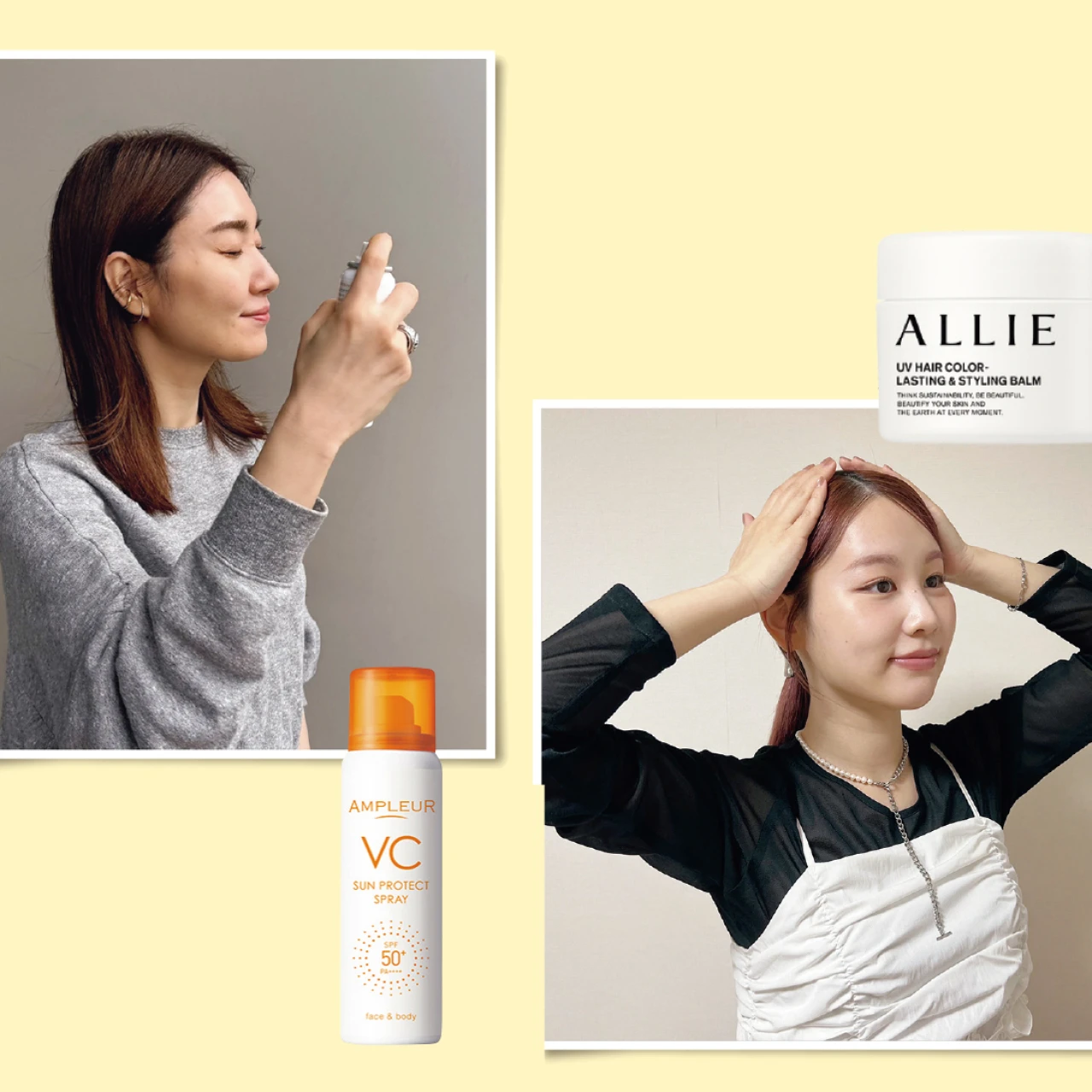 【大人の紫外線対策SNAP】“顔以外”のUVコスメ、何を使っている？バイラモデルやライターの美肌キープの秘密をのぞき見！