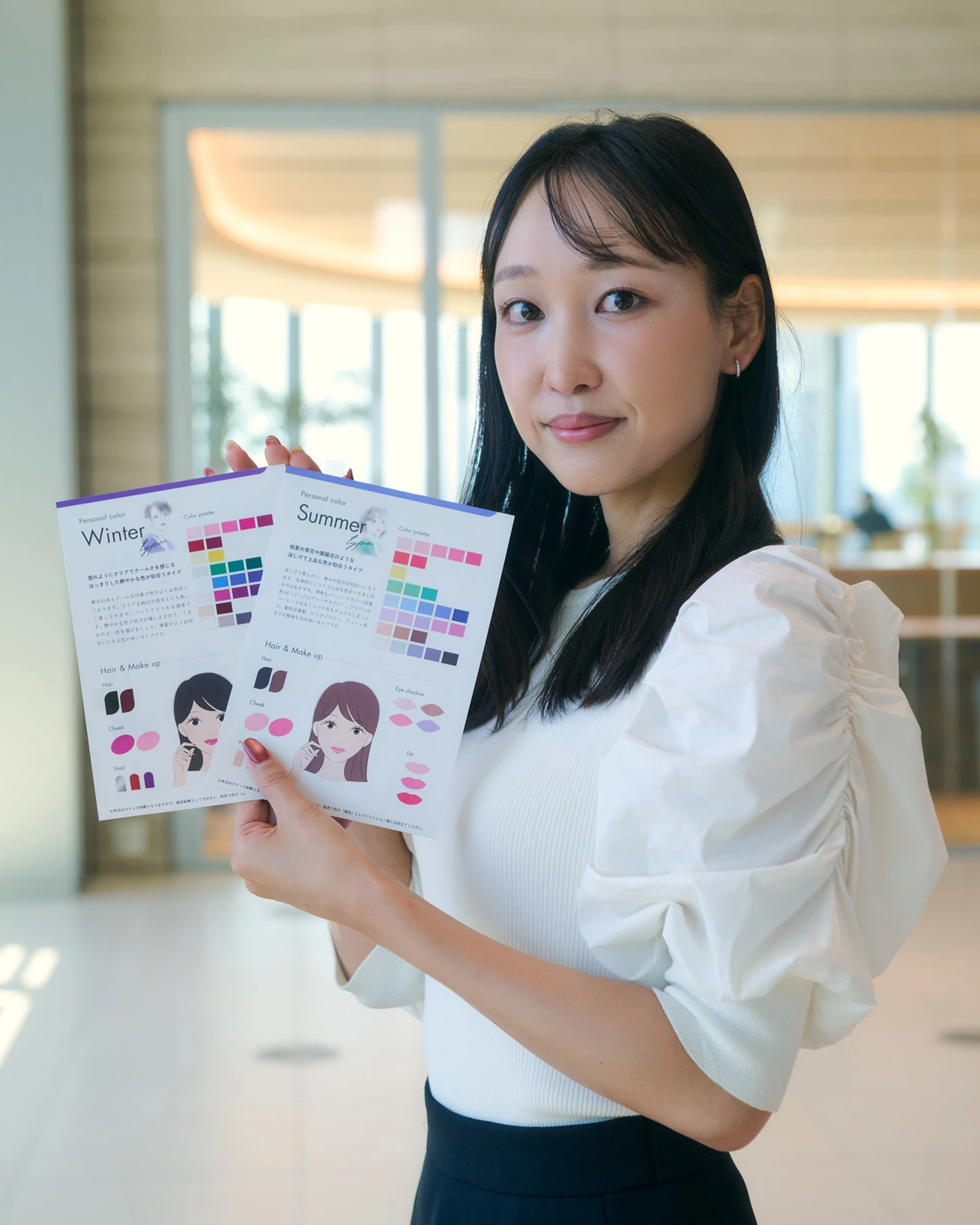 結婚応援フェスタのパーソナルカラー診断