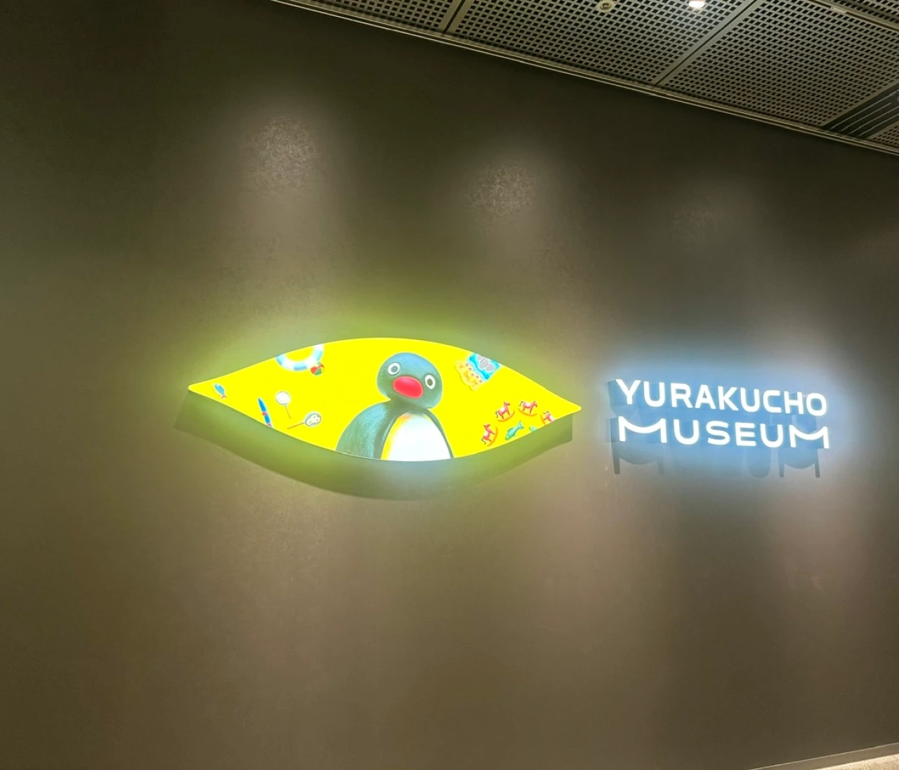 『可愛いだけじゃない！？ピングー展』本物のピングーに対面！！