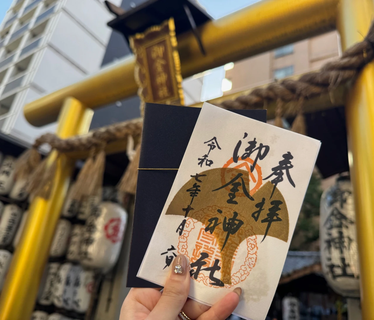 【開運スポット京都】仕事の業績UP＆独立もかなえた！