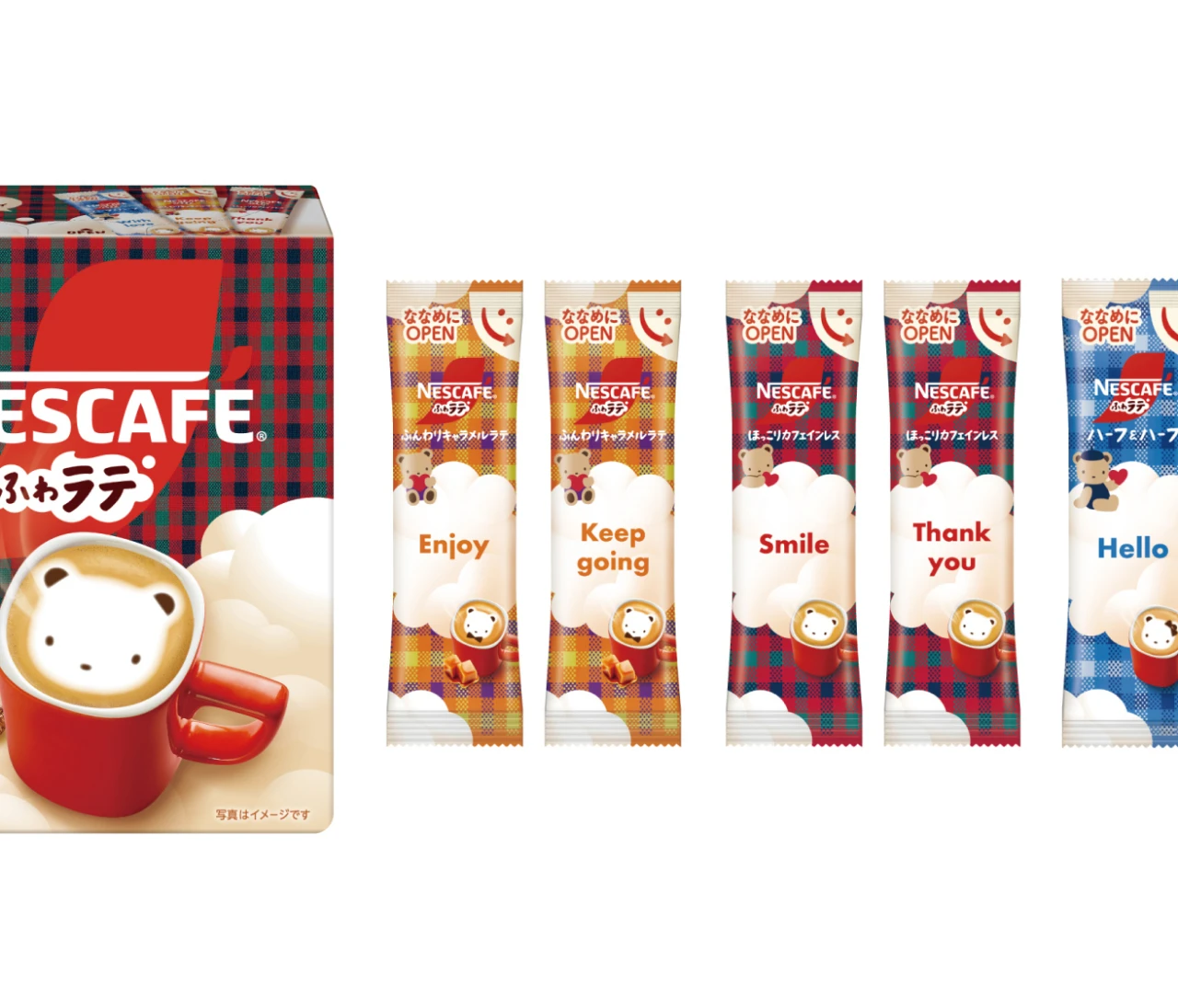 【familiar（ファミリア）】NESCAFÉ と初のコラボレーションが実現！　オリジナルデザインの「ネスカフェ ふわラテ」が数量限定で登場