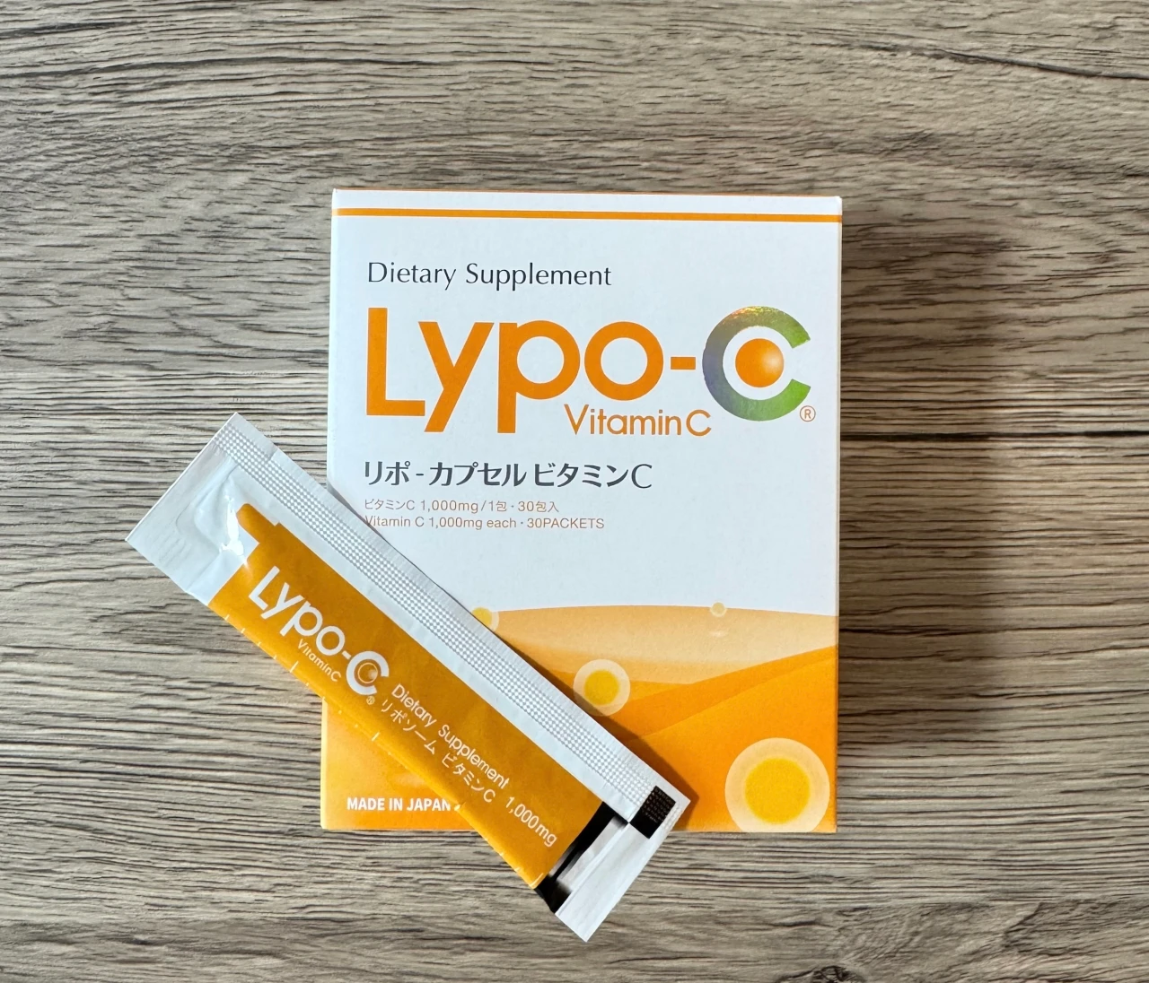 【美容好き必見】Lypo-C、実はふるさと納税でもらえる！？