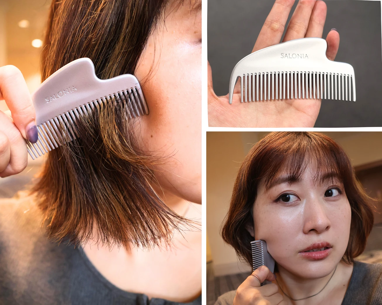 【SALONIA】新発売のカッサコームで美髪！…だけでなく美顔に!?【2025年最新】