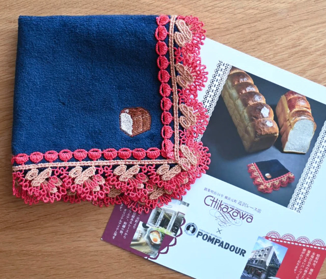 横浜エリアの最強コラボ！「パン・ドゥ・ミー柄」が可愛い♡