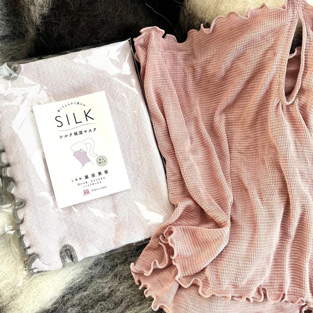 肌・喉・首の乾燥対策に。就寝用シルクマスクが手放せない!【エディターズピック】