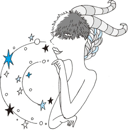 【山羊座】鏡リュウジ・12星座の運命2018