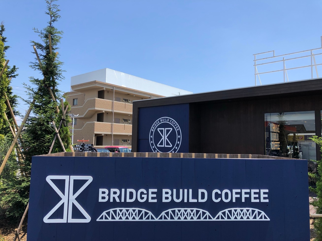 BRIDGE BUILD COFFEE