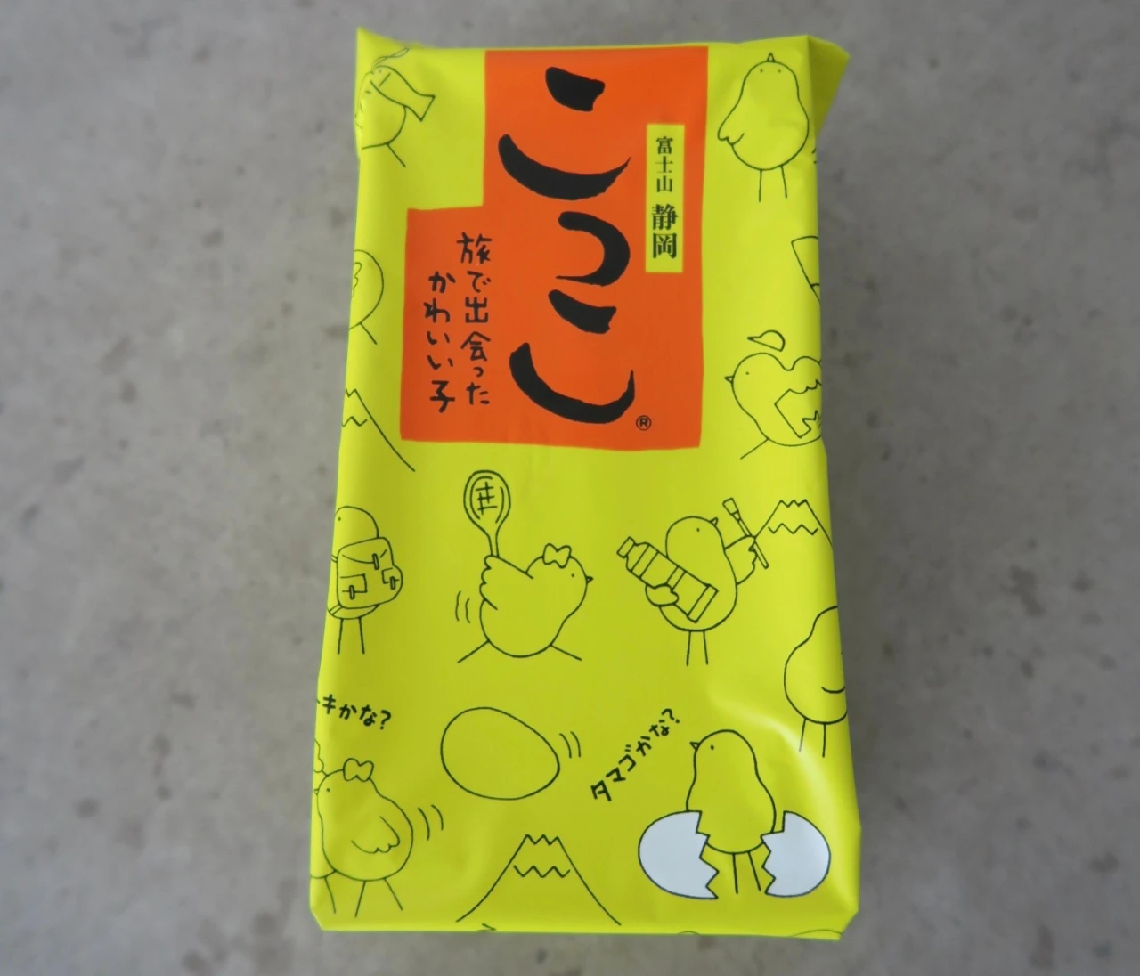 静岡帰省で絶対買う手土産【こっこ】#手土産部