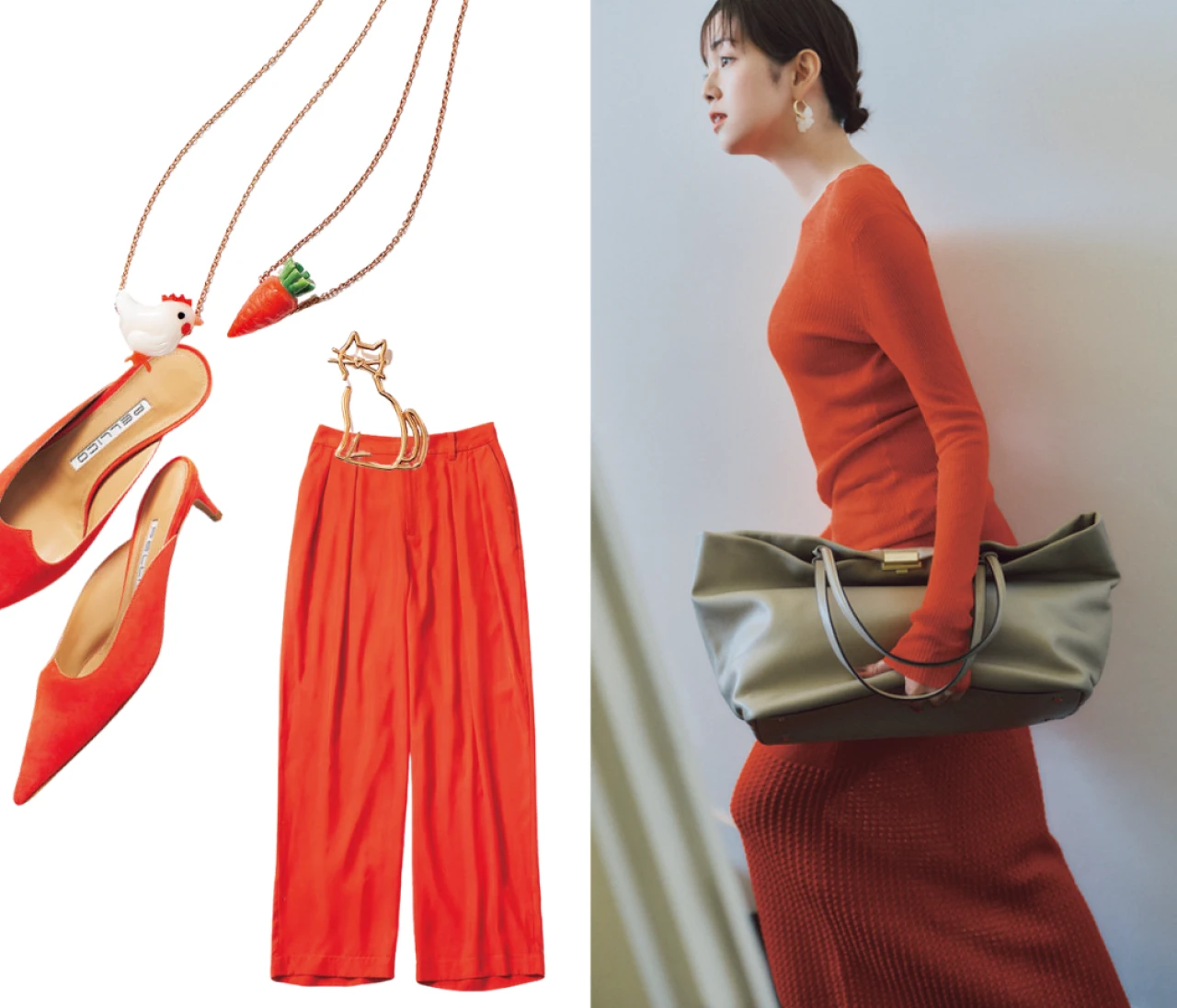 秋のオレンジカラーアイテム＆コーデ7選！残暑の日差しにも秋への移ろいにもオレンジカラーが好相性。