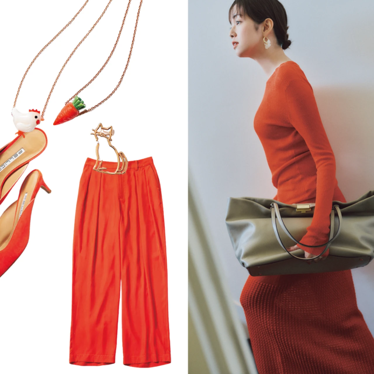 秋のオレンジカラーアイテム&コーデ7選!残暑の日差しにも秋への移ろいにもオレンジカラーが好相性。
