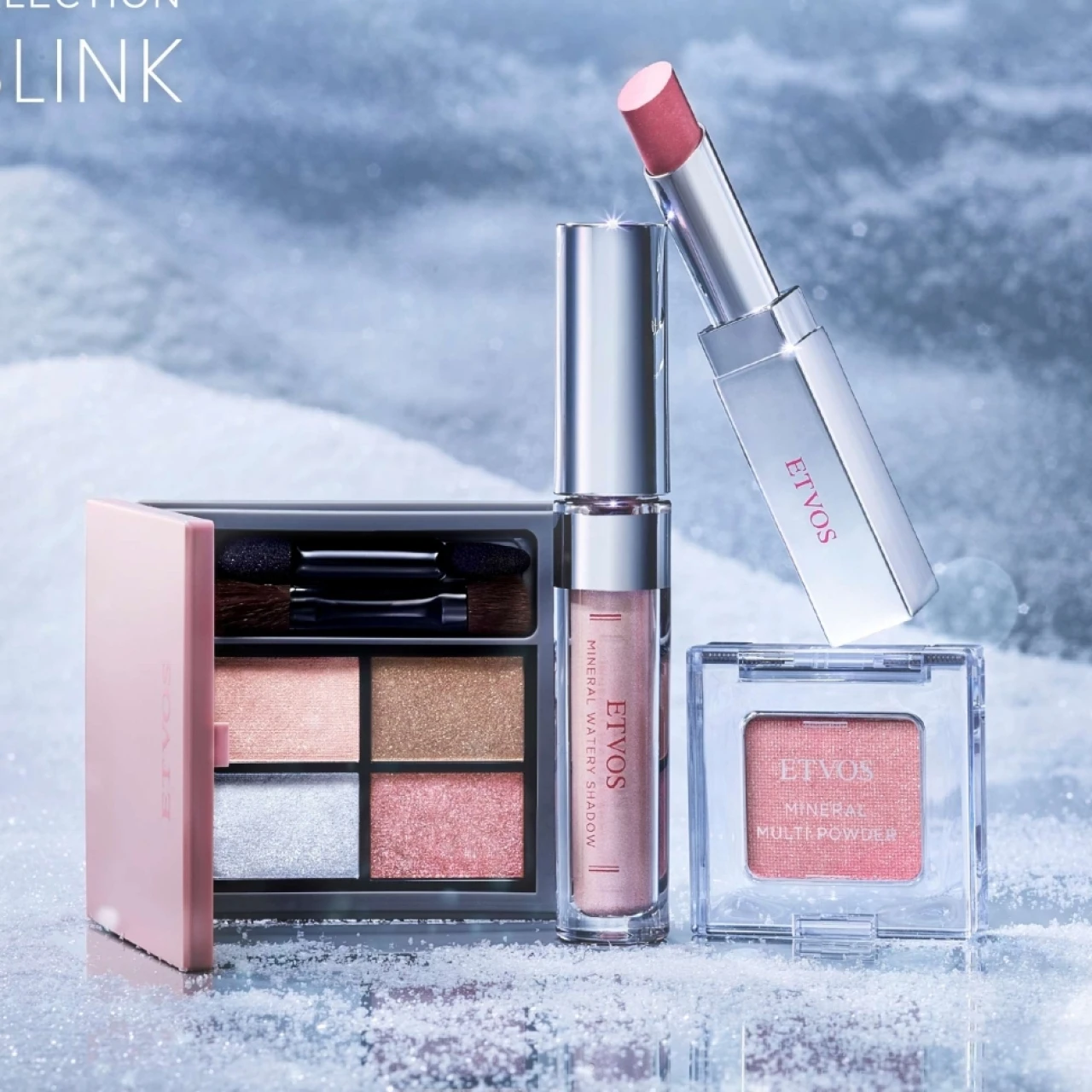 敏感肌の味方【エトヴォス】ホリデー限定コスメでつくる冬の愛されピンクメイク