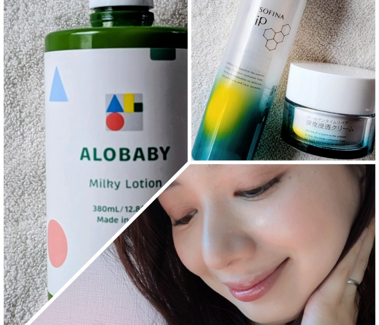 【バイラーズ乾燥対策Q&A】この冬を乗り切る愛用スキンケア