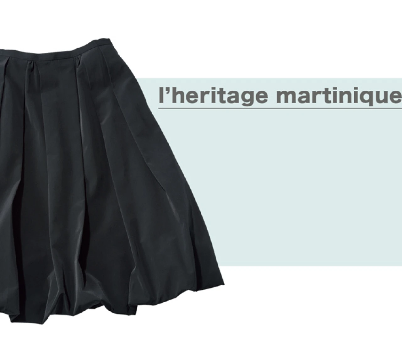 各店舗で再入荷待ちが続出！「レリタージュ マルティニーク」のスカート【“BAILA売れ”服なら間違いない】