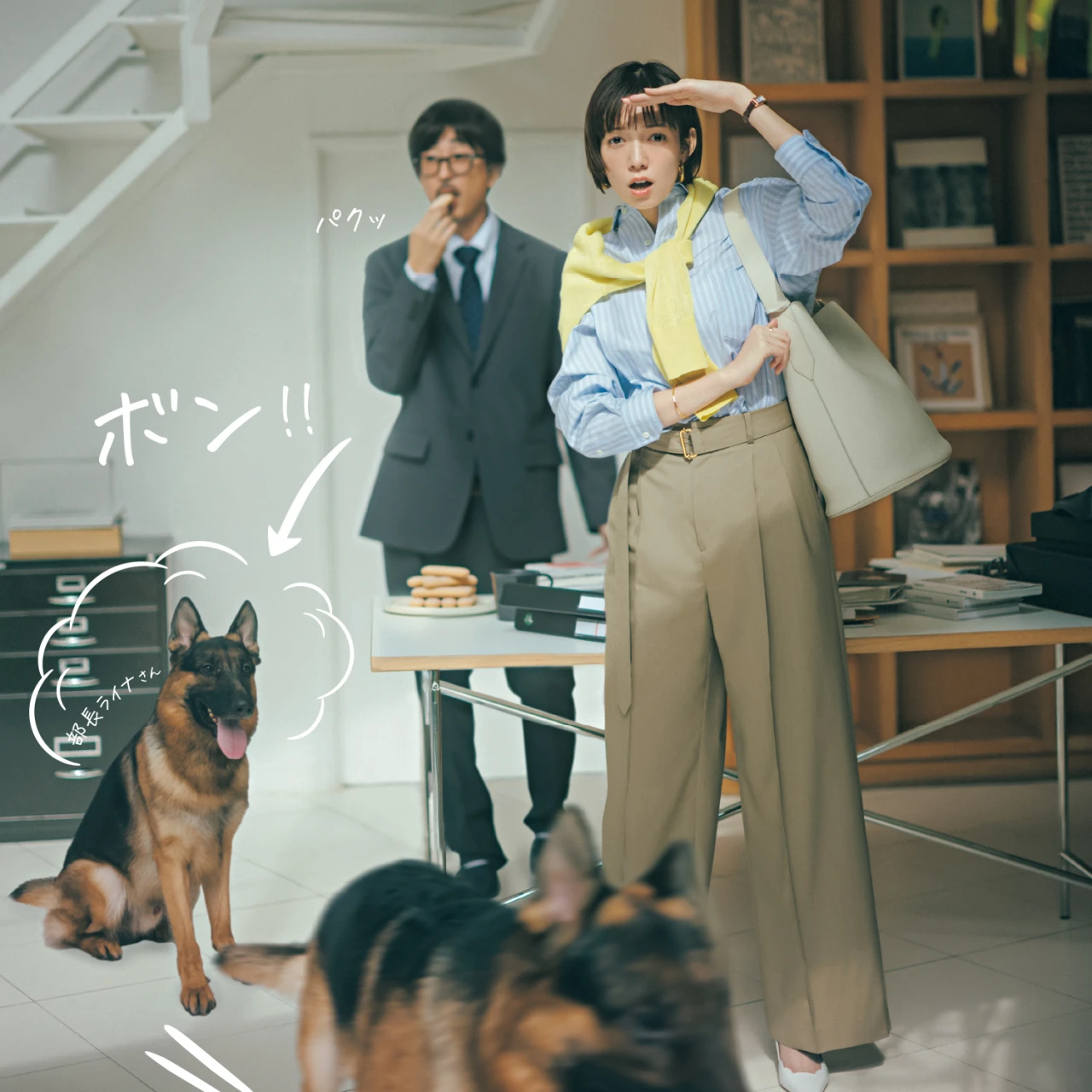 【佐藤栞里、3本のテックパンツ着回し15Daysまとめ】機能性ボトムさえあればオンオフ清潔感をキープ!