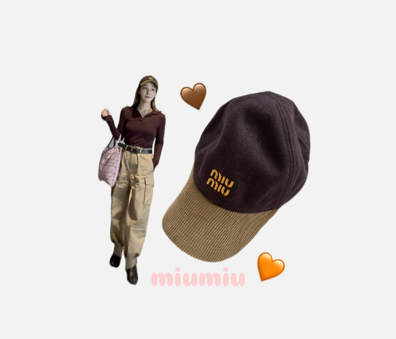 秋のcapコーデで抜け感をプラス【miumiu】
