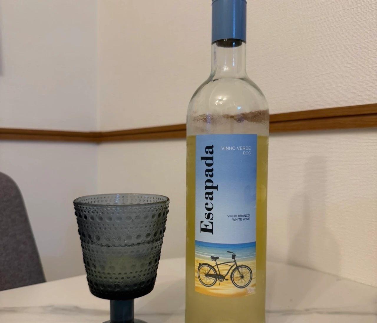 【カルディ購入品】白ワイン3本を飲み比べ！お気に入りを発見