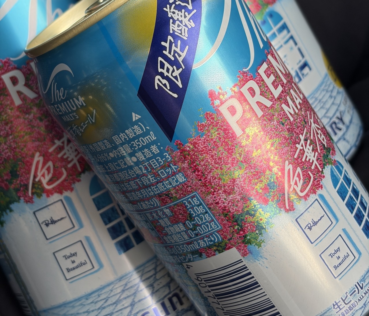 【今しか飲めない！】「プレモル香るエール」×ロンハーマンがコラボ！ビールを飲まない私がハマった一杯