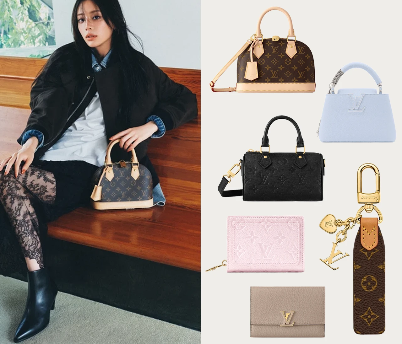 【ルイ・ヴィトン】上品さが際立つ“一生もの”ミニバッグ&小物
