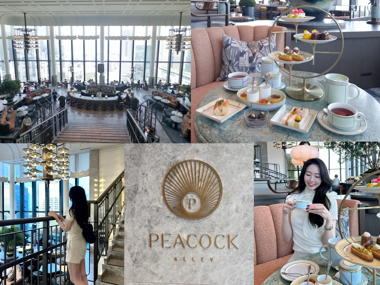 【大阪】ウォルドーフ・アストリア大阪「ピーコック・アレー」へ