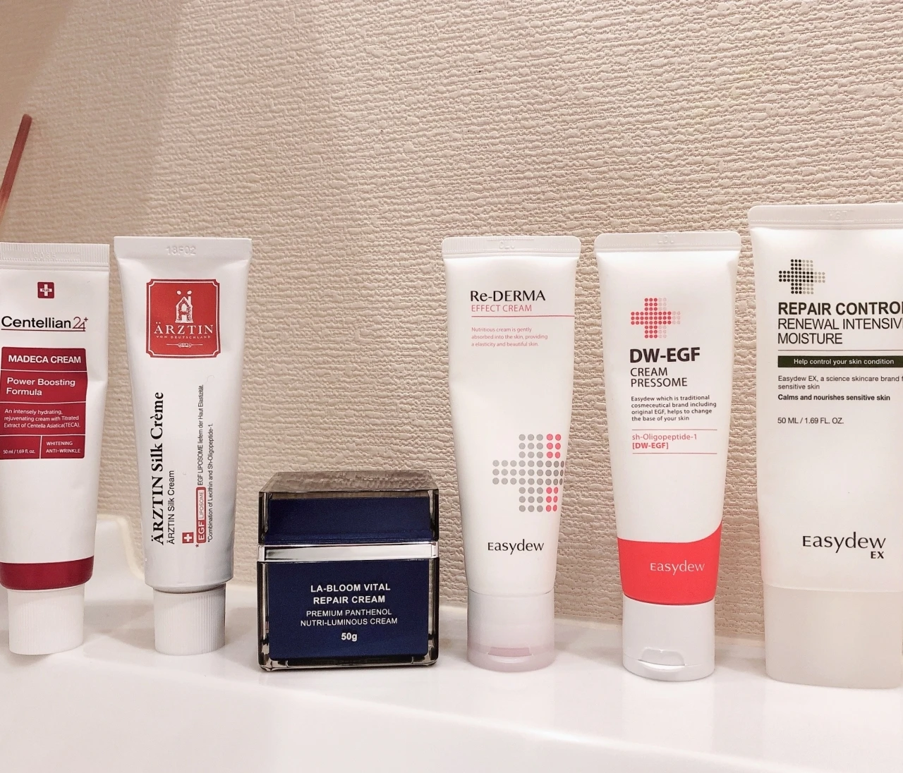 ゆらぐ敏感肌の救世主 クリーム編 Baila