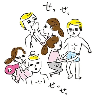 【尽くしたガール①】まるで母親のようにお世話しちゃう“なんでもしてあげたガール”