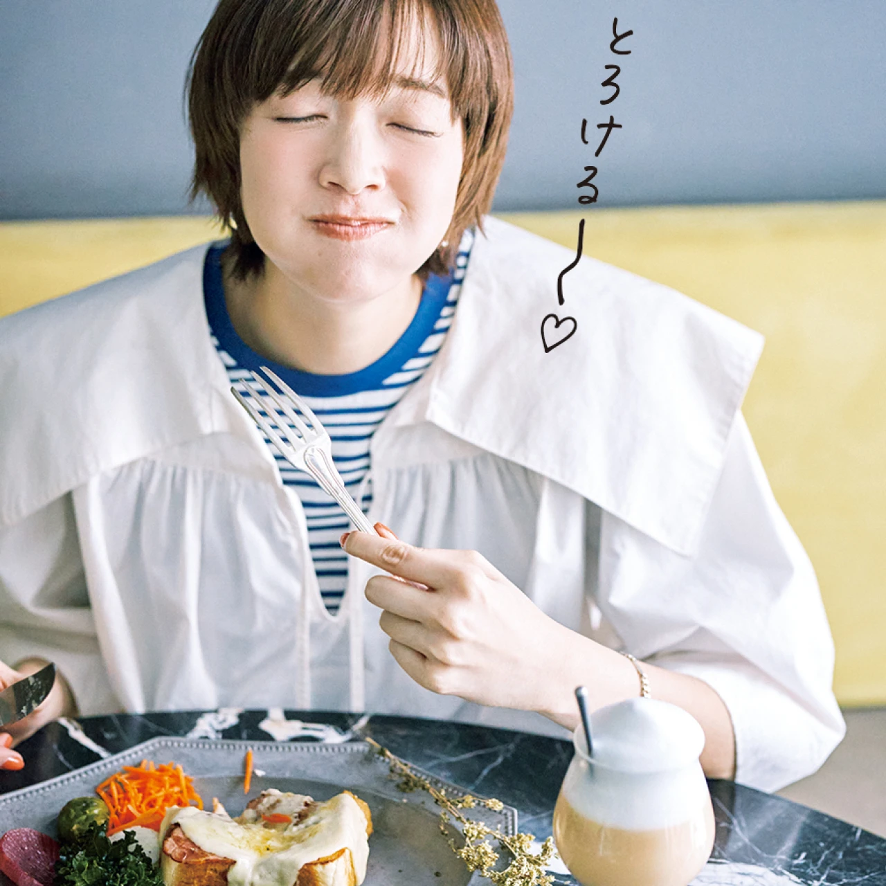 佐藤栞里が“ちょっとよそゆきの朝ごはん”を堪能!代々木上原の人気店「プルミエメ」【もぐもぐしーさんぽ】