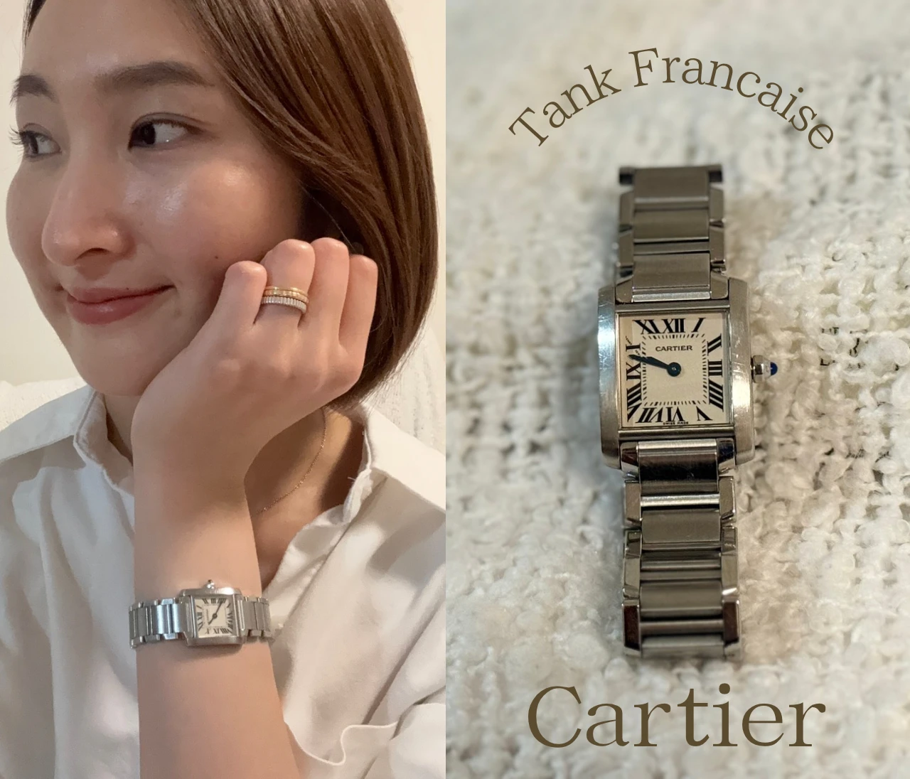 【カルティエ・タンクフランセーズ】叔母から譲り受けた一生モノの時計。30代におすすめな理由。#ファッション部