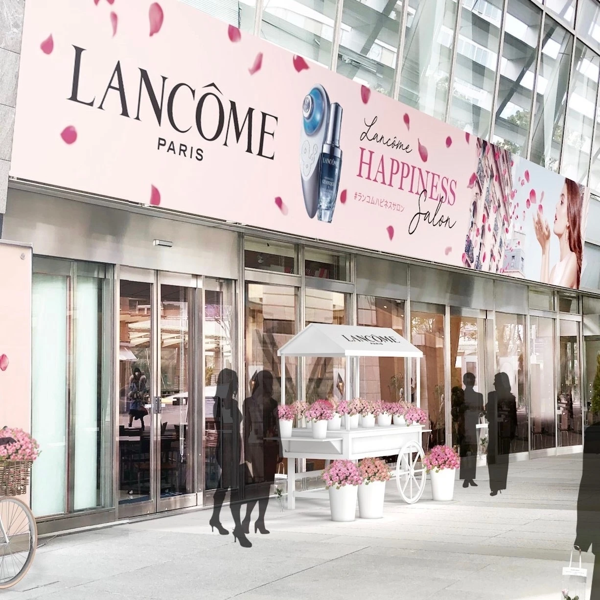 ランコムの期間限定イベント「ランコム ハピネス サロン」六本木ヒルズにオープン!