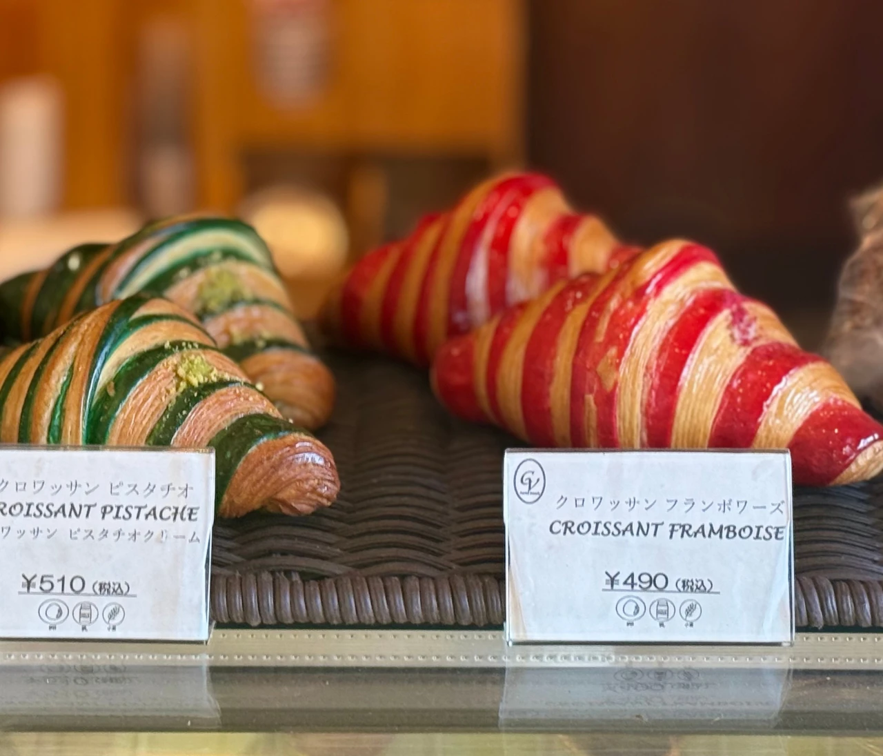 神楽坂の人気ベーカリー「Le Coin Vert」クロワッサンが絶品♡