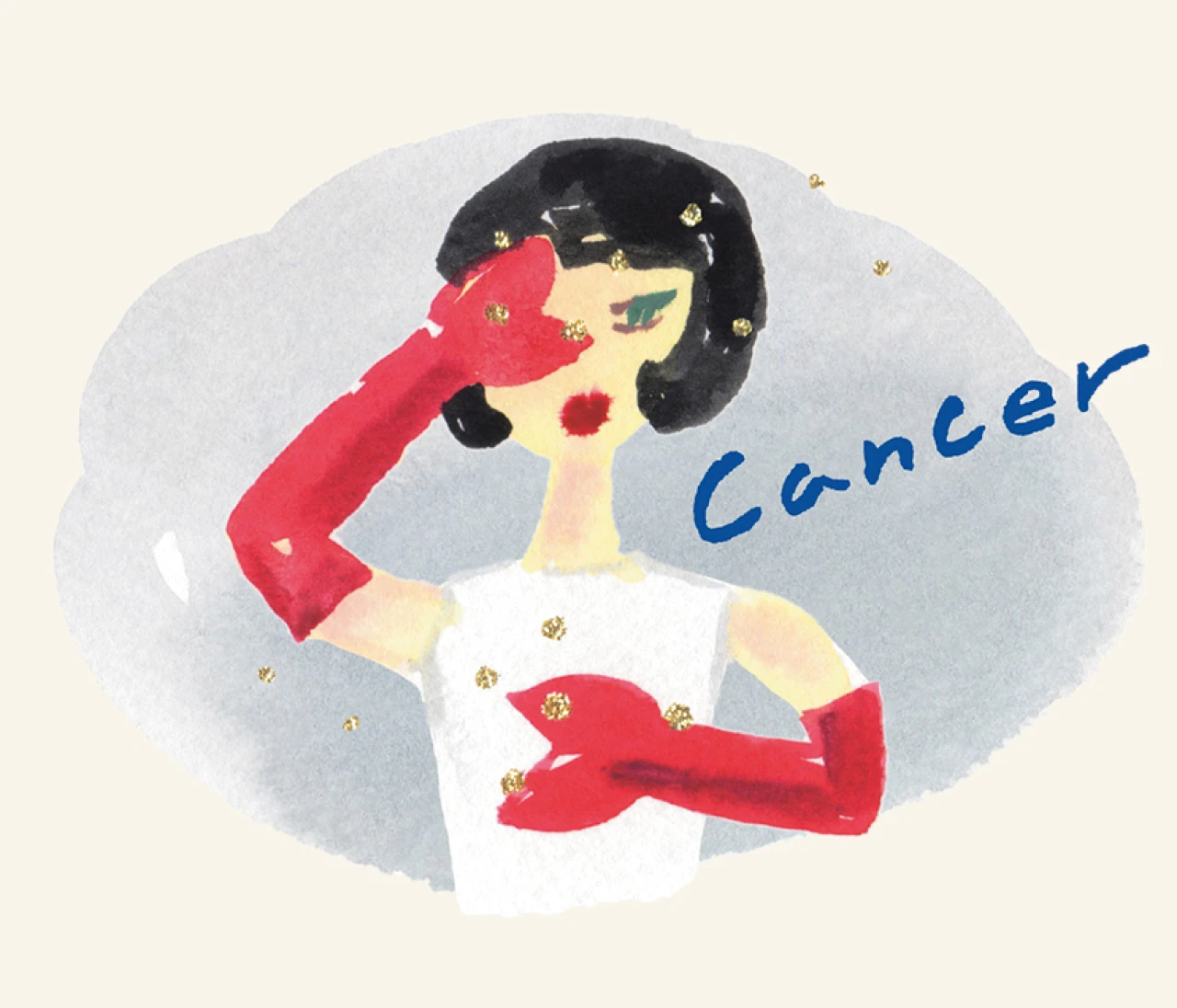 【蟹座】2026年上半期の運勢 - 鏡リュウジの星座占い