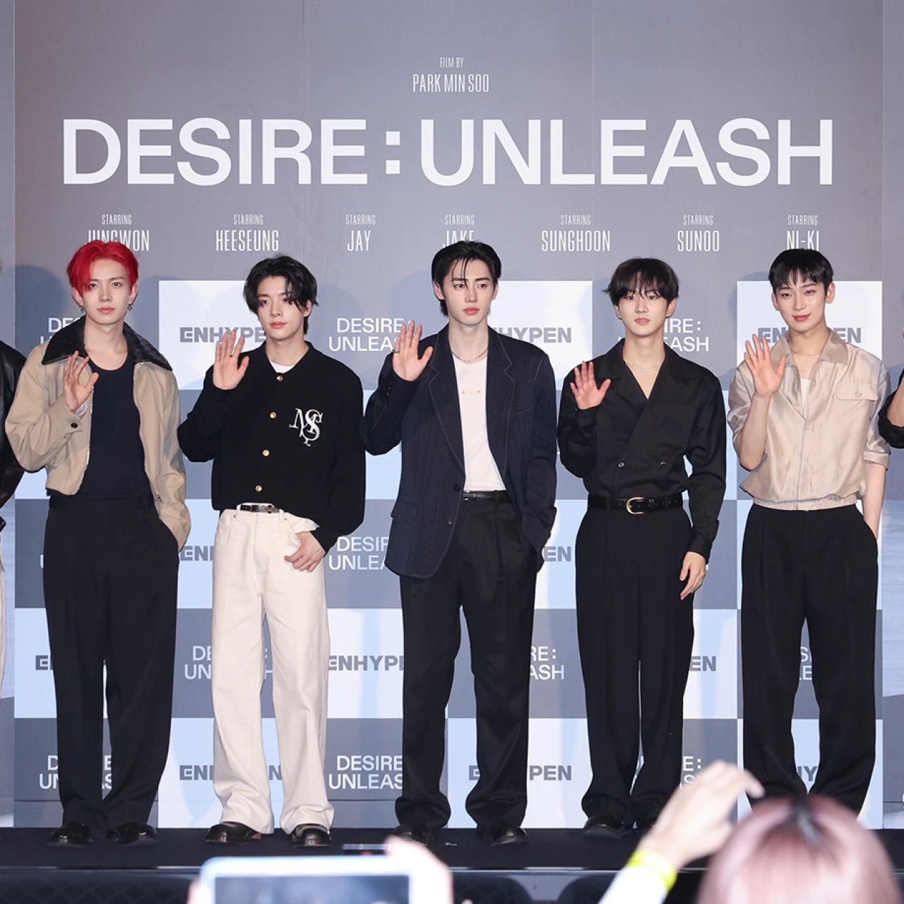 【ENHYPEN】6th Mini Album コンセプトシネマ上演イベント『DESIRE Concept Cinema Premier Event In Japan』を詳細レポート