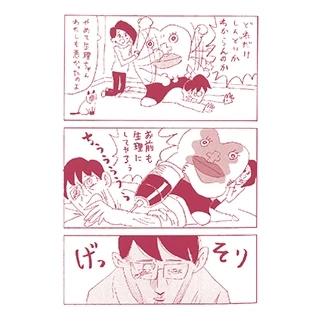 生理やPMSのつらさ、周囲は分かってくれない【PMSあるある⑤】