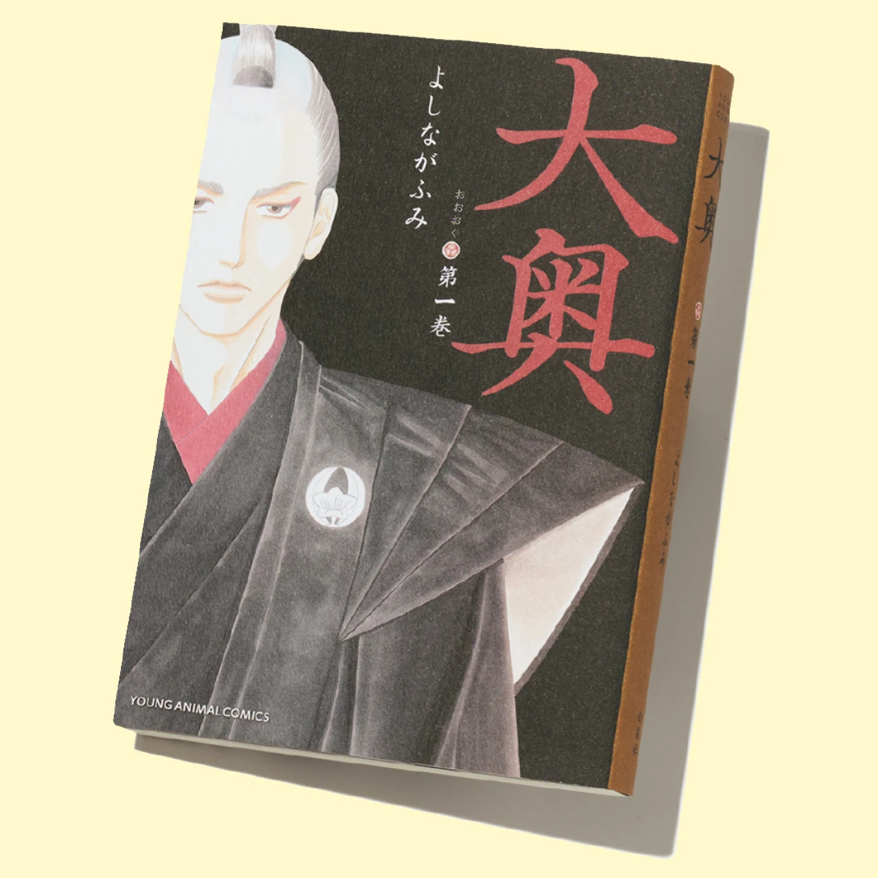 【漫画賢者が選ぶ!】男女逆転の江戸の世に、紫式部の描く世界に。新たな視点や洞察がある【歴史にまつわる学びがある漫画5選】