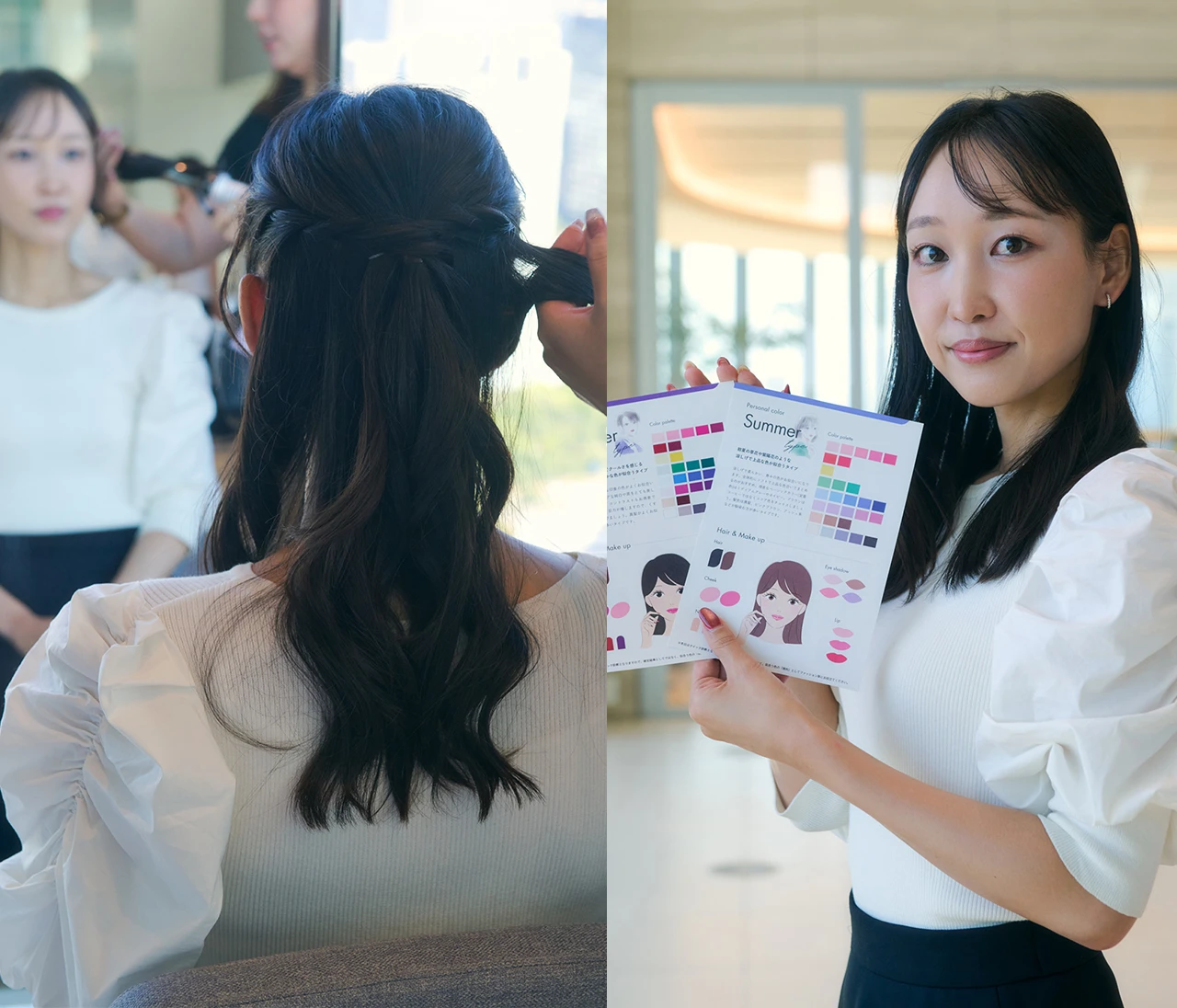「TOKYO結婚おうえんフェスタ」体験レポート