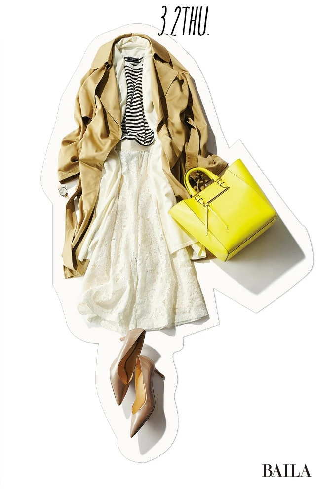 ロングカーデがライナー代わり♡ 黄色をきかせた白メインコーデは、とろみトレンチで引き締め!