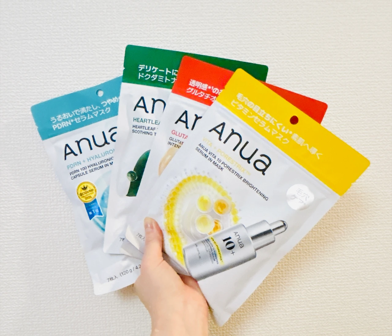 【Anua（アヌア）】私のお気に入りフェイスパック4選