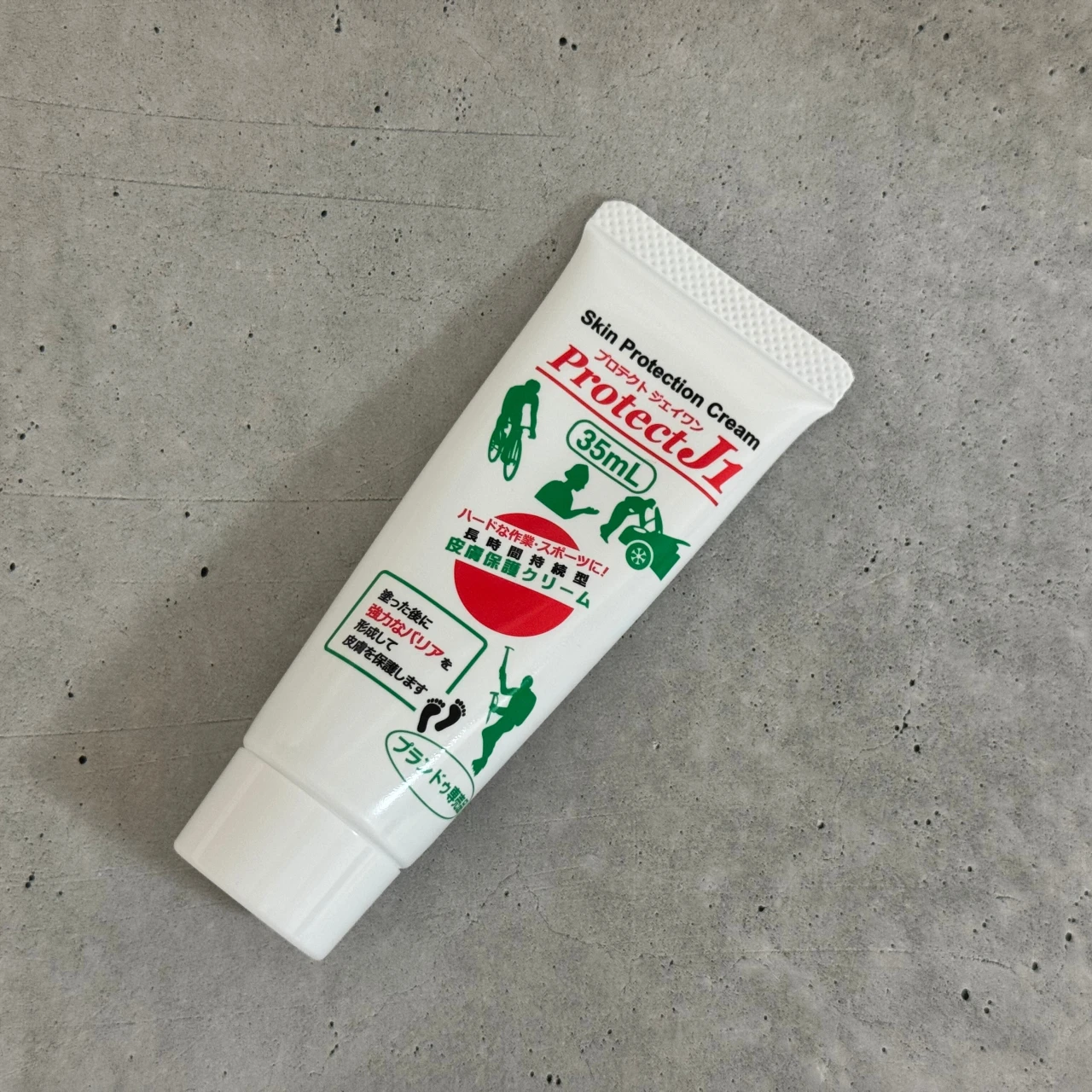 【可愛い靴ほど痛い!】靴擦れ知らずな私のヒミツ・魔法のクリーム「Protect J1」