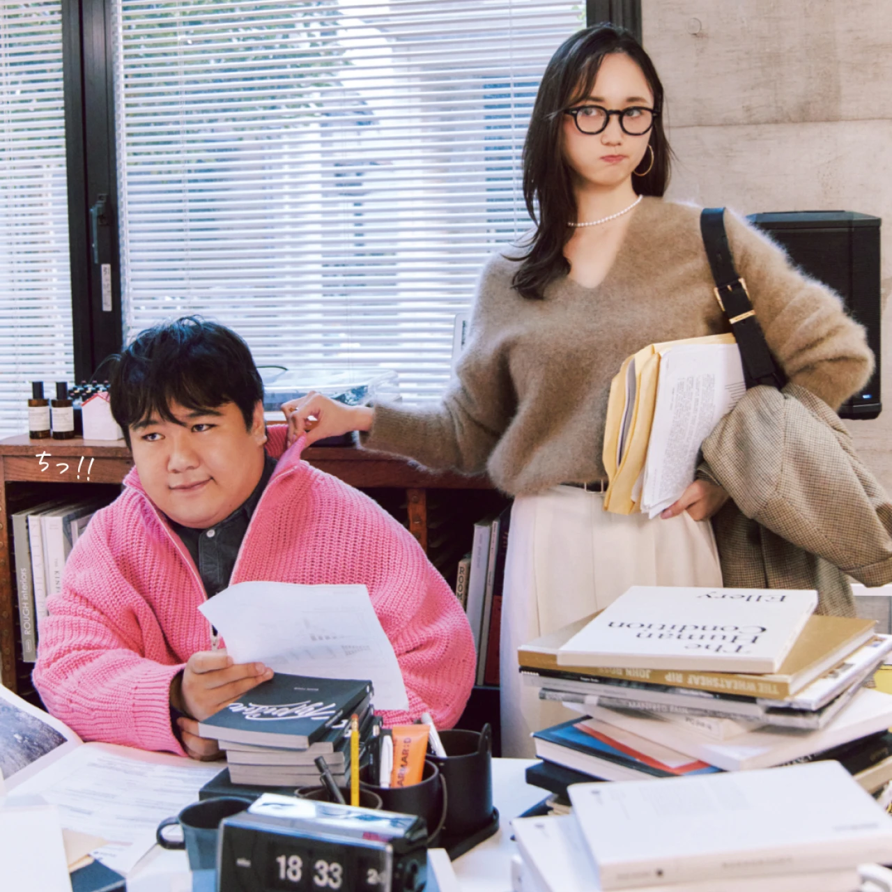 10月のお仕事コーデは華やぎトップス×ゆったりボトムで決めて【ブラウン軸着回し15days①】