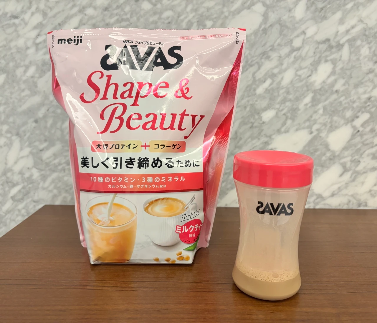 BAILA×SAVASウェビナー | 美容のためにも「朝のたんぱく質」が大切だった話