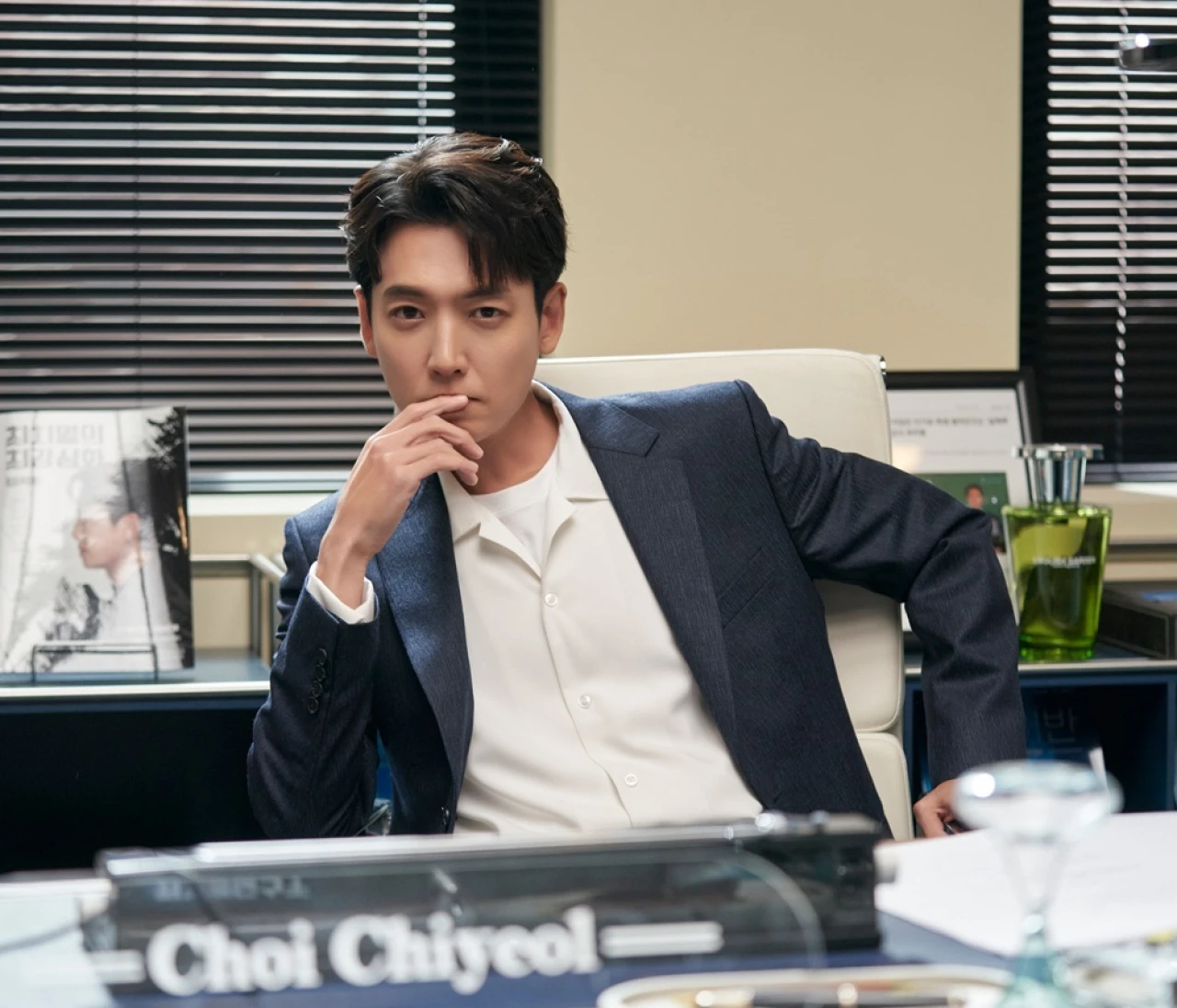 【働く30代におすすめの韓国ドラマ】熾烈な教育競争×大人の恋が新鮮！ ハートフルでサスペンスフル（!?）な『イルタ・スキャンダル 〜恋は特訓コースで〜』