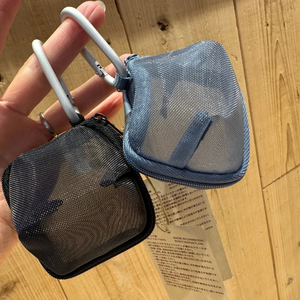 最新!SNSで話題の無印良品「ナイロンメッシュ コンパクトポーチ」|おしゃぶり収納にぴったりな衛生的ポーチ