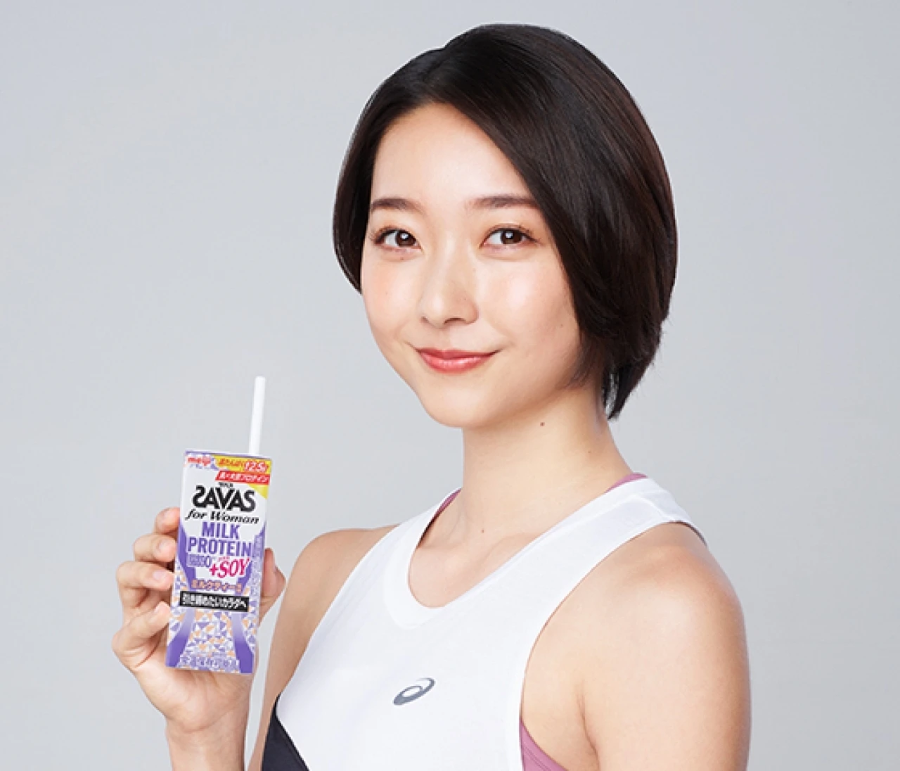 畠山愛理さんがザバス for Woman MILK PROTEINを選ぶ理由「なりたいカラダがなりたい自分をつくってくれる」