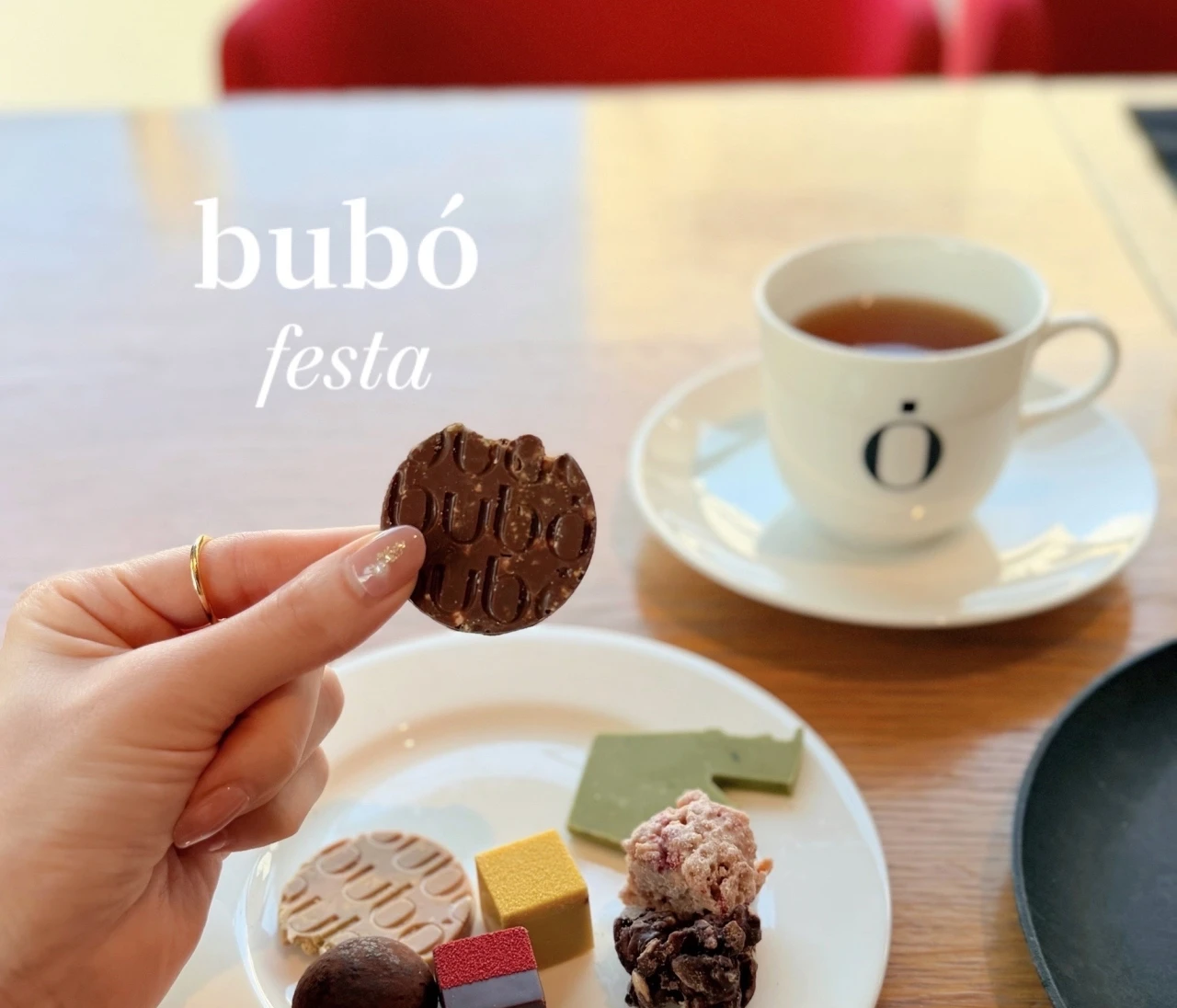 【表参道】ブボバルセロナ｜チョコレート1時間食べ放題「ブボフェスタ」6月3日から開催！