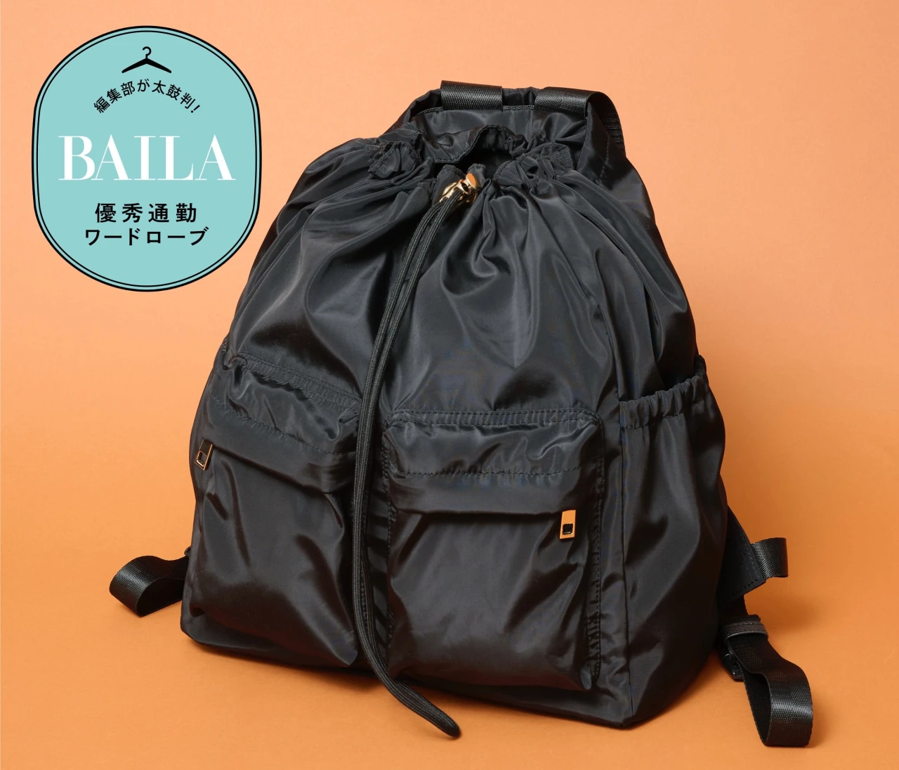 【優秀通勤バッグ】リュックにもトートにもなる「カランシエル」の2wayバッグに、A4&PCの通勤アイテム全部入れて徹底レビュー！