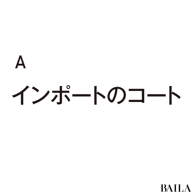 吉村友希