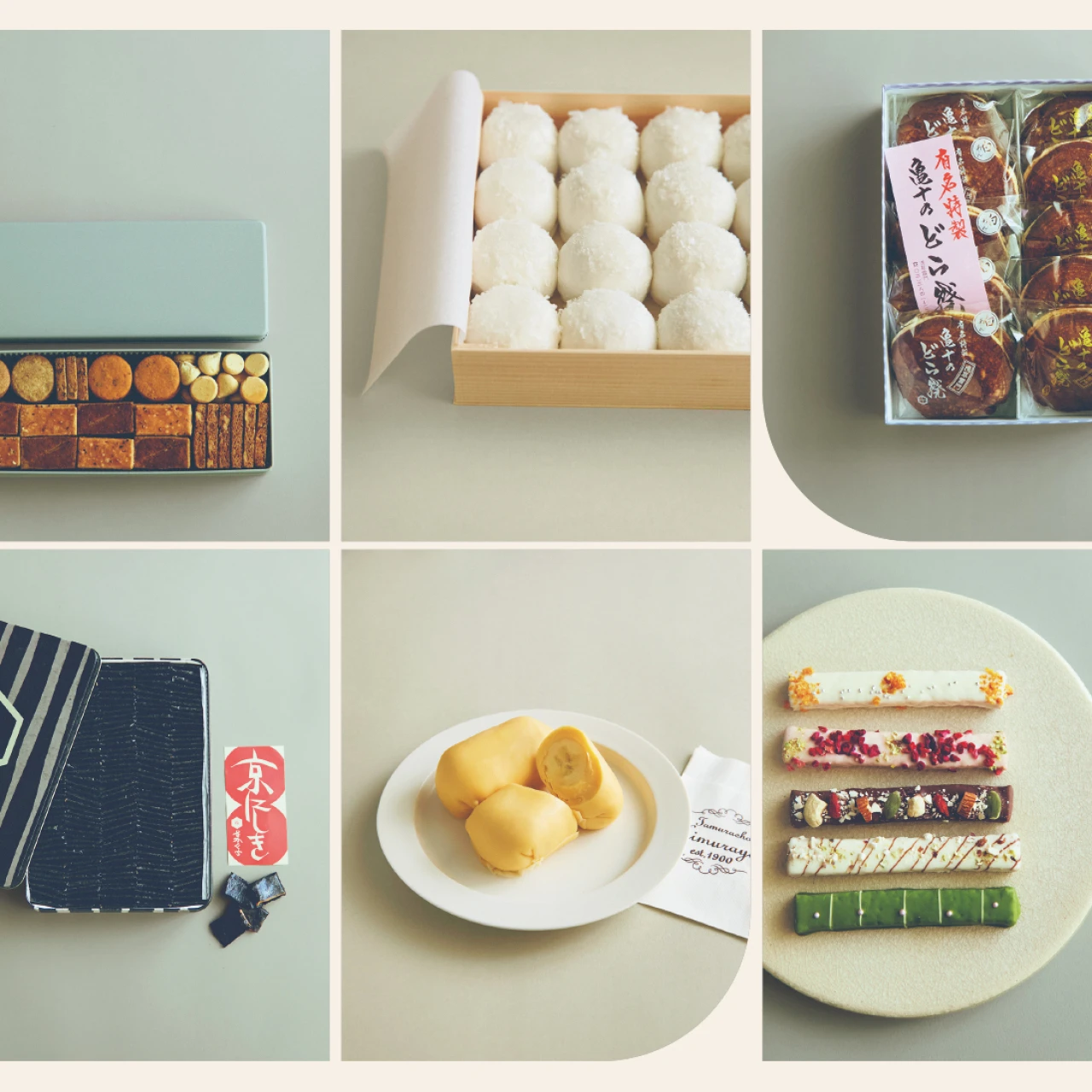 【美ビジュアルの手土産】取引先への手土産で喜ばれるのは？オフィス訪問時に用意したいセンスのいい大人の手土産6選