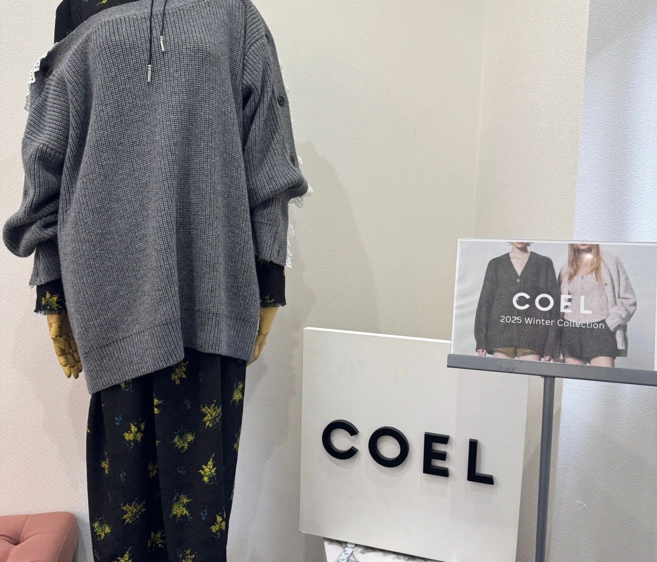 【展示会レポ】COEL（コエル）2025WINTER展示会