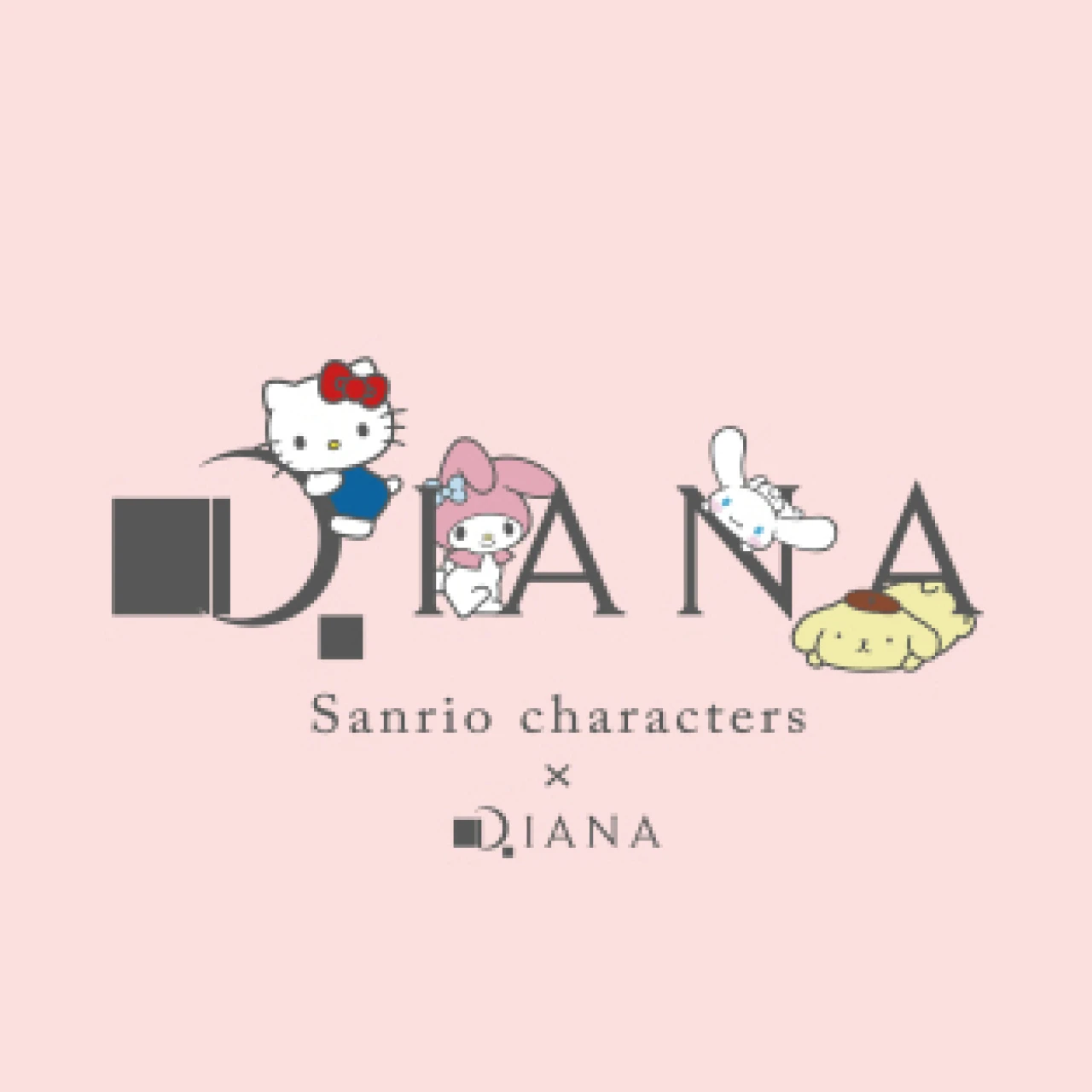 【Sanrio characters × DIANA（サンリオキャラクターズ × ダイアナ）】サンリオの大人気キャラクターとダイアナがコラボ！バッグやシューズが登場