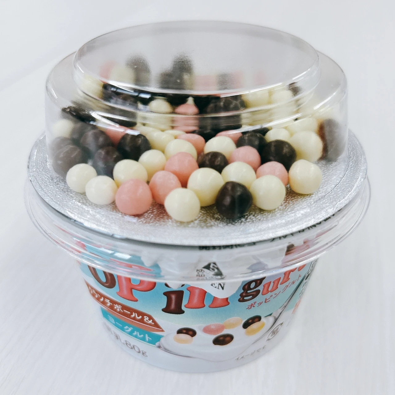 【セブンイレブンで買える!】幻のヨーグルト「POPingurt〜ポッピングルト〜クランチボール&ヨーグルト」をご紹介